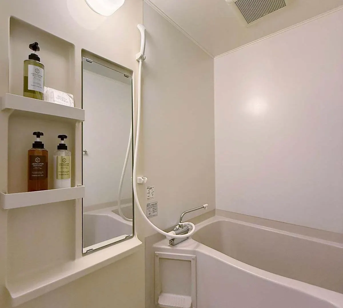 Grandeur - Secure & Stylish 1Br Calm Stay Near Downtown Hiroshima