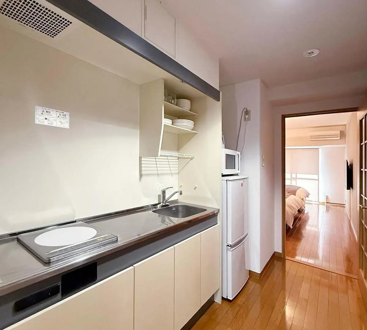 Apartment Grandeur - Secure & Stylish 1Br Calm Stay Near Downtown Hiroshima